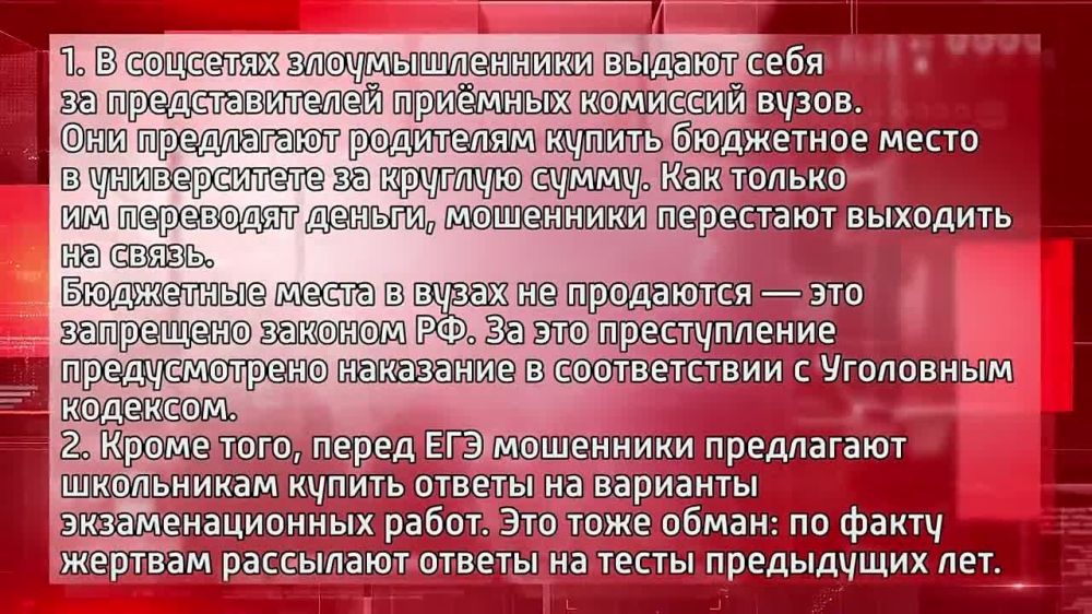 ��������� �������� ��������� ����� � �����