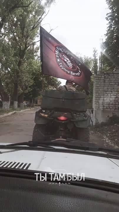 Павел Кукушкин: Вчера штурмовики «Пятнашки», перешедшие из «Вагнеров», отметили годовщину освобождения Бахмута авто-мото-пробегом по Донецку!!!