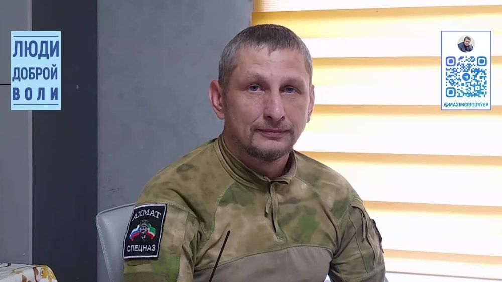 ������ ���������: . ������ ������� ���������� "���� ������ ����" ��� ��������� ��-������� ������, ��������, Colonelcassad...