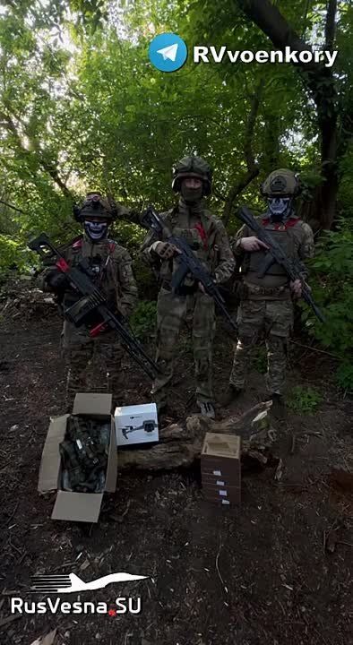 Важная помощь бойцам, наступающим у Авдеевки, от читателей RVvoenkor