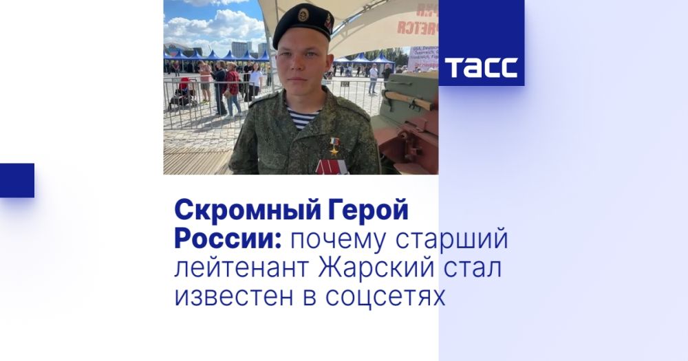 �������� ����� ������: ������ ������� ��������� ������� ���� �������� � ��������