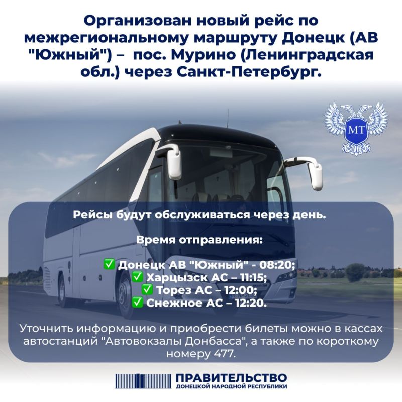 ����������� ����� ���� �� �������� ������ - ������� ������ (������������� �������)