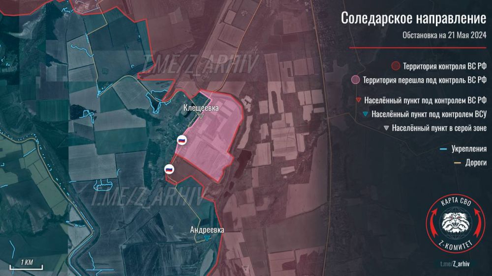 Борис Рожин: Продвижение ВС РФ в Клещеевке силами 6 мотострелковой дивизии 3 армейского корпуса