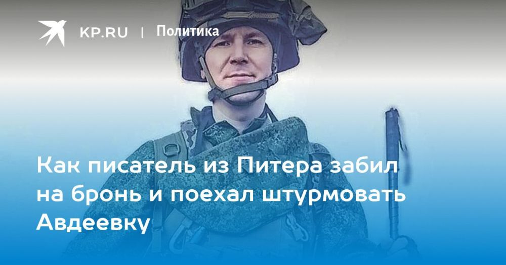 �������� ��������: �� ������ ��� �������� ������� �������� ��� ����������� - ��������� ���������� ��������� � ����� �� ������� �����-����������
