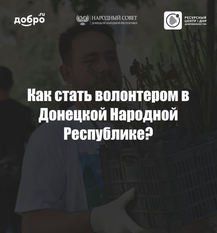 #�����������: ��� ����� ���������� � �������� �������� ����������?