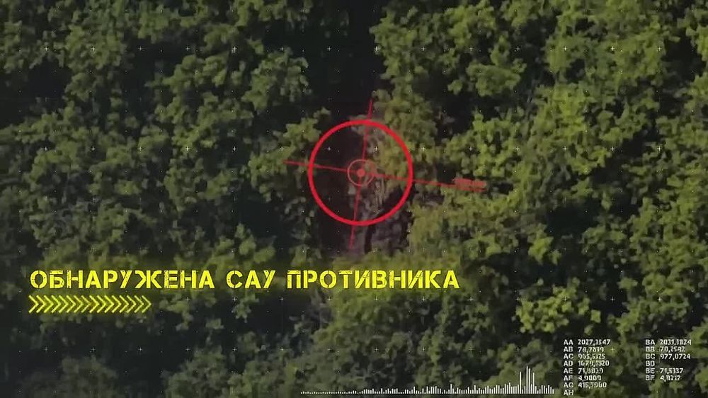 ������� ����������� "�����" ���������� ������� ����� ��� ���������