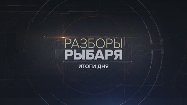 ������� ������: ����� 21 ��� 2024 ����