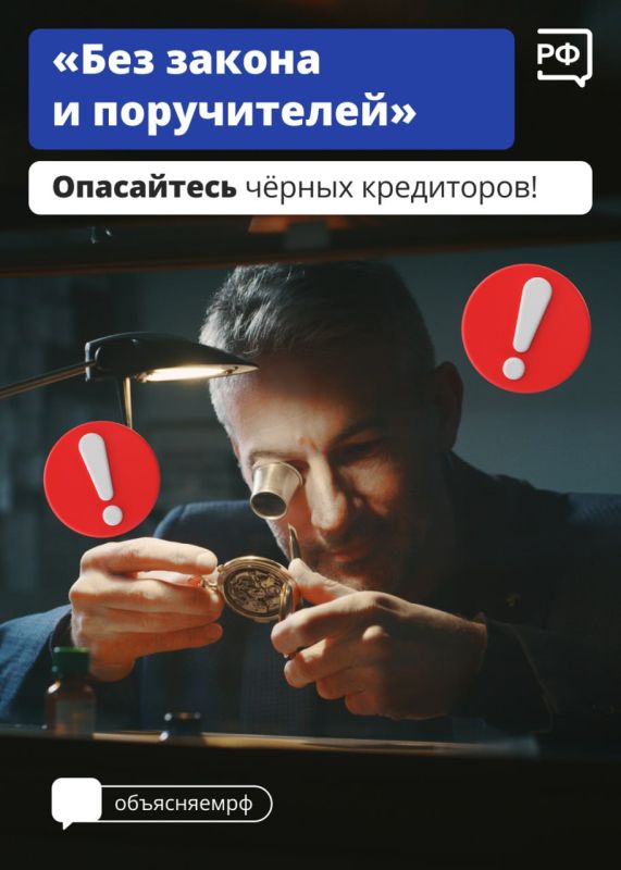 ������ ������������ ������, �� ���� ������� � �����