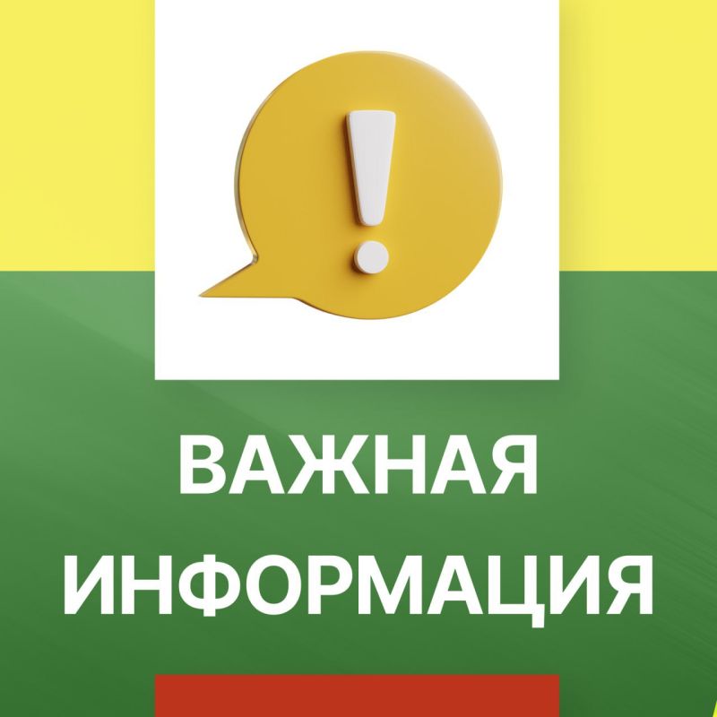 ������ ��������: ������������� ���������� ������ ���������� ��������!