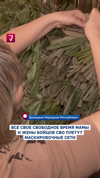 �������, ������������� ����, ������� ����� � ��� �������