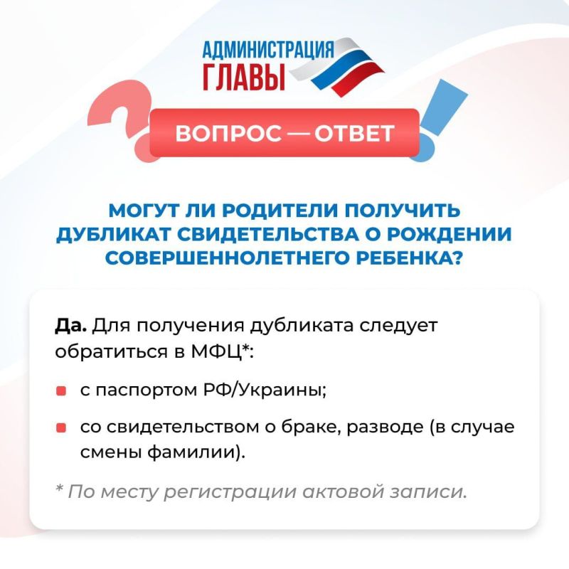 ��� ��������� �������� �������� ������������� � �������� ����������������� �������, �������� � ��������