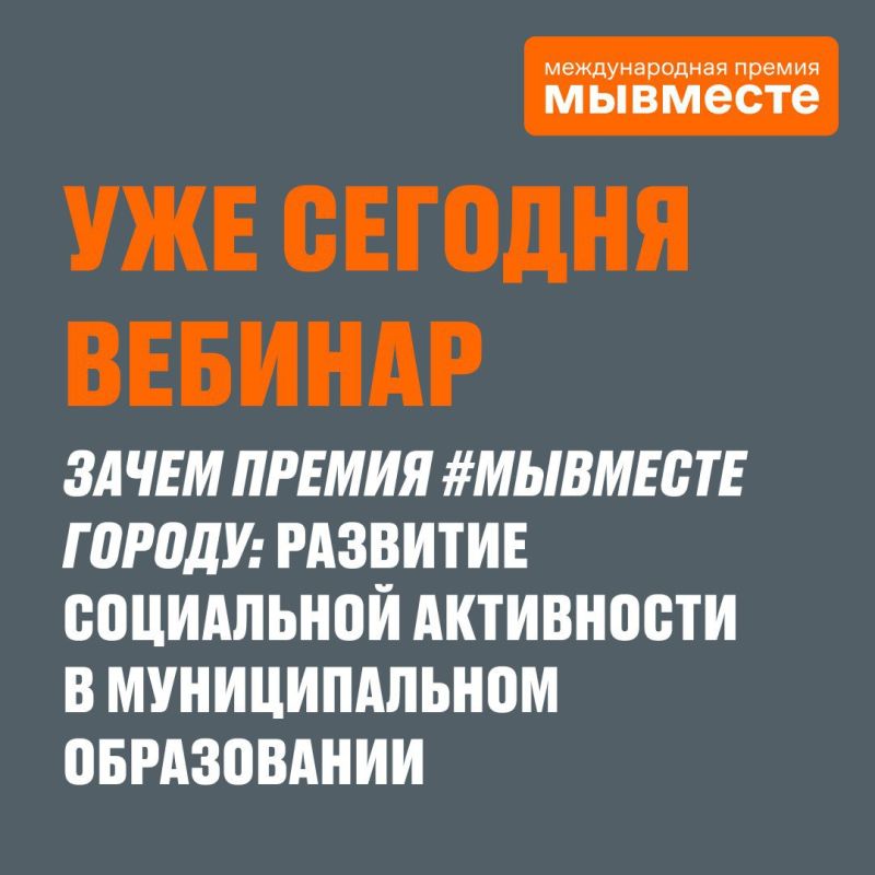��� � ������� ������ #�������� ��������� ���������� ���������� � ������������� �����������?