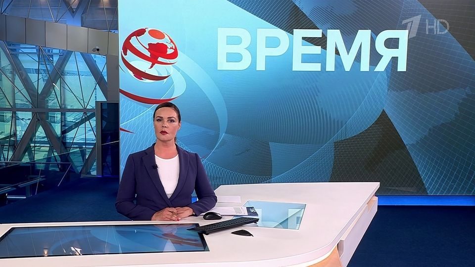 ������ ��������� ������� � 21:00 �� 22.05.2024