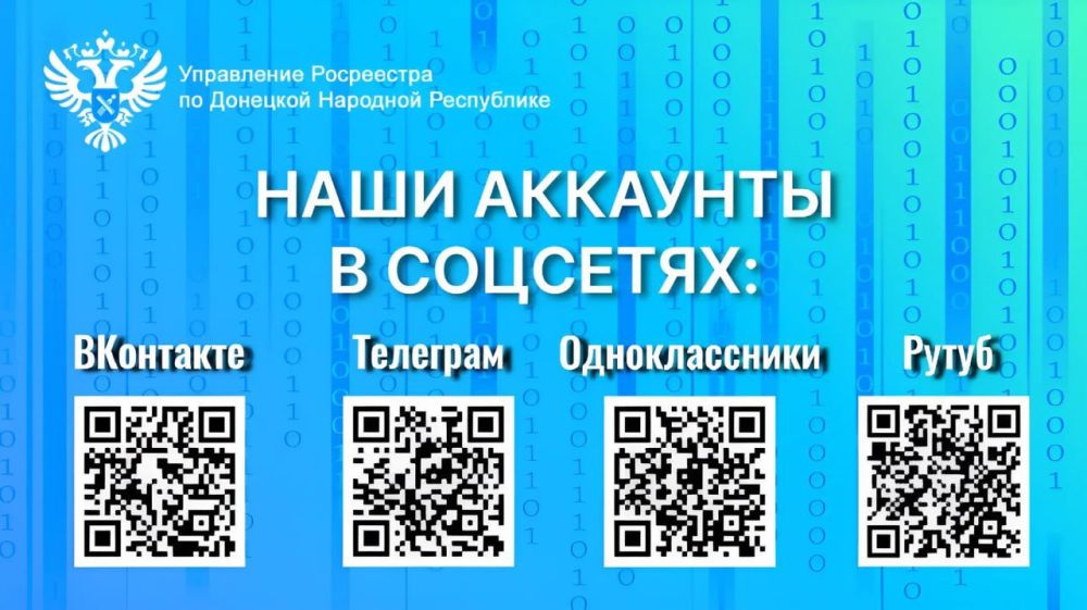 ��������� ��������: ���������� ���������� �� ��� �����������