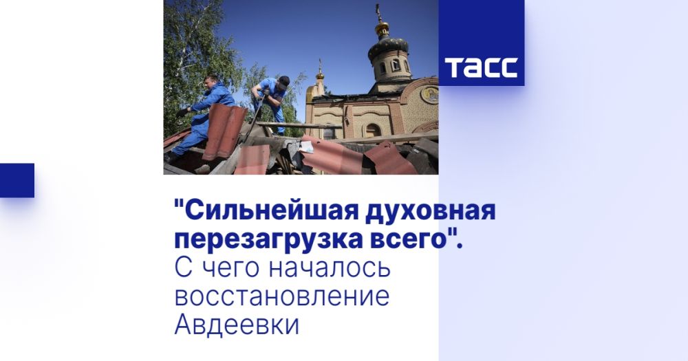 "���������� �������� ������������ �����". � ���� �������� �������������� ��������