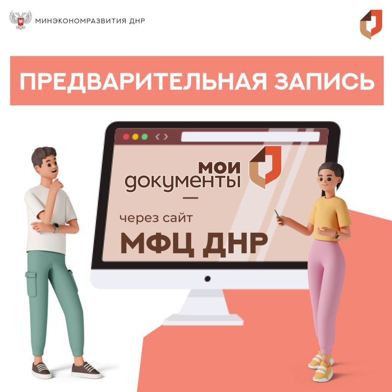 ��������� ��������: �������� ����� �������� ��������������� ������ ����� ������ ��� ���