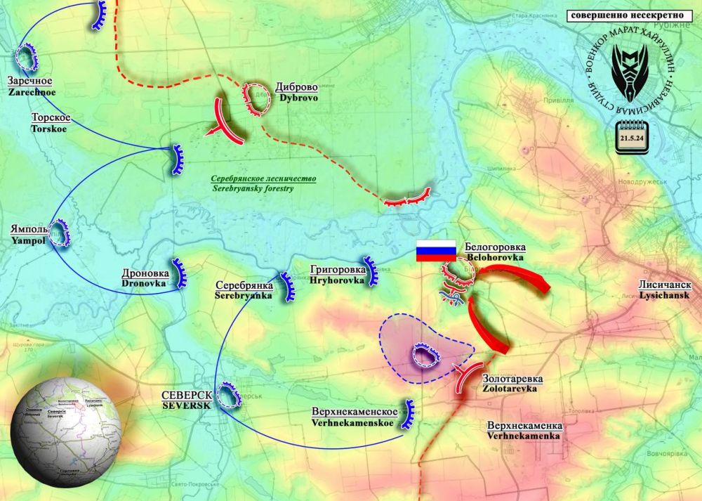 ����� ���������: � ������ ��������� ���������� ��� ������� � ����� ���, ��� ���� ���������� �������� ����� �� ����������� �����, ������������ ������ ����� �� �������� � �������������� �������, ������������� � �������� ����� ������