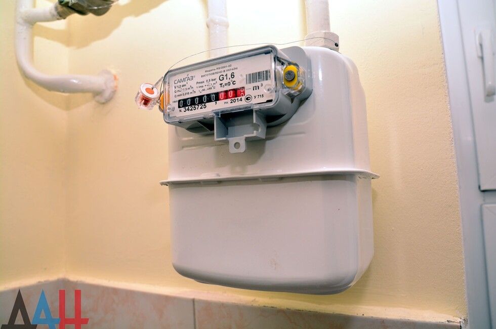 Все льготы и компенсации на оплату ЖКХ в ДНР сохранятся после индексации в июле — власти