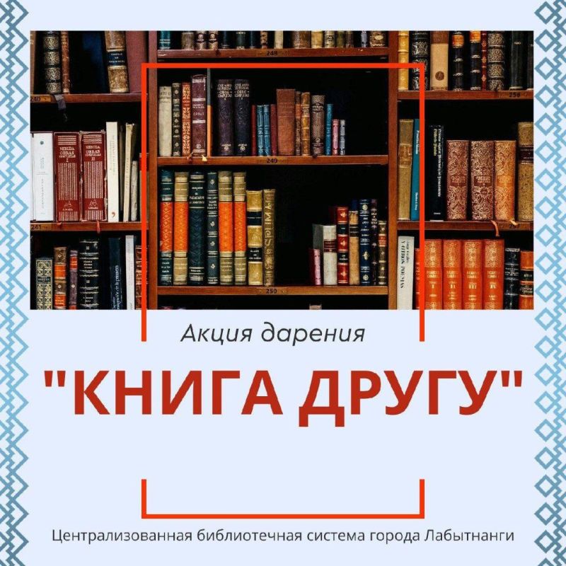 ���� � ��������� ��������� ���������� �����