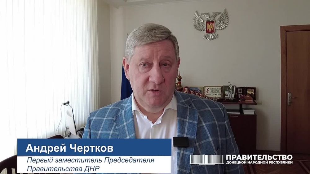 Первый заместитель Председателя Правительства Андрей Чертков прокомментировал предстоящую индексацию коммунальных тарифов