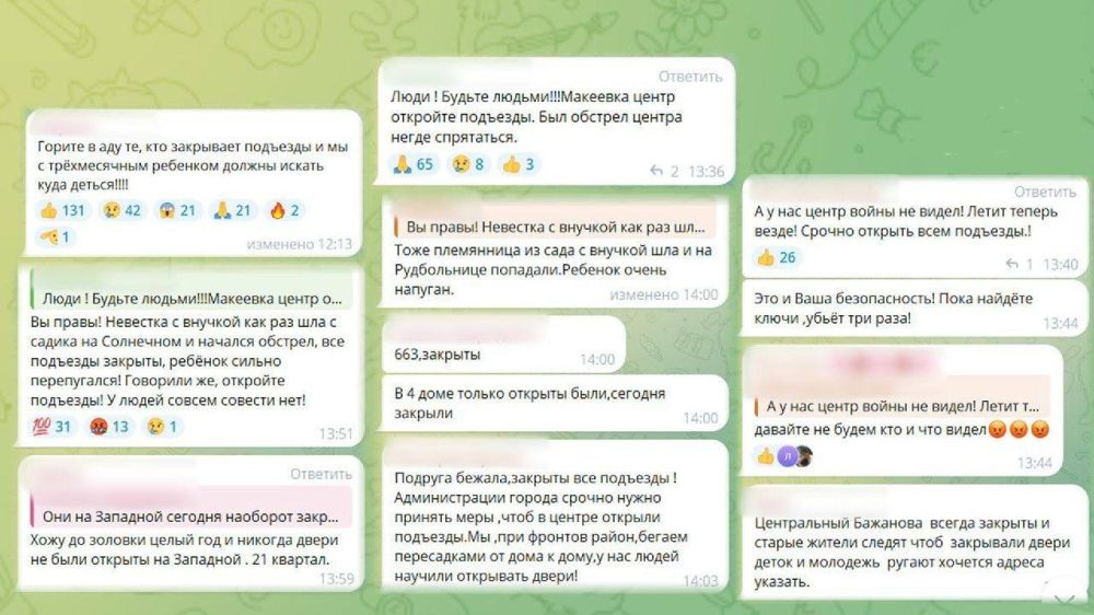 �������� ����������: ������ ����� ������� ���� �� ����� �� ��������� �������