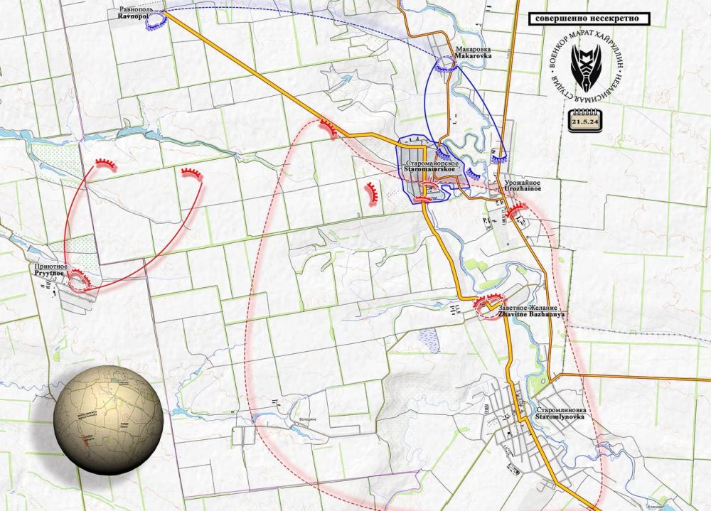 ����� ���������: ��� ������ ��� ���� � �� �� ����� �����������- � ���������, ��� ������� ���������� ��� ��������, ������������� �� ����� ������� ����, � ����� ������������ � ����� ����� ���������