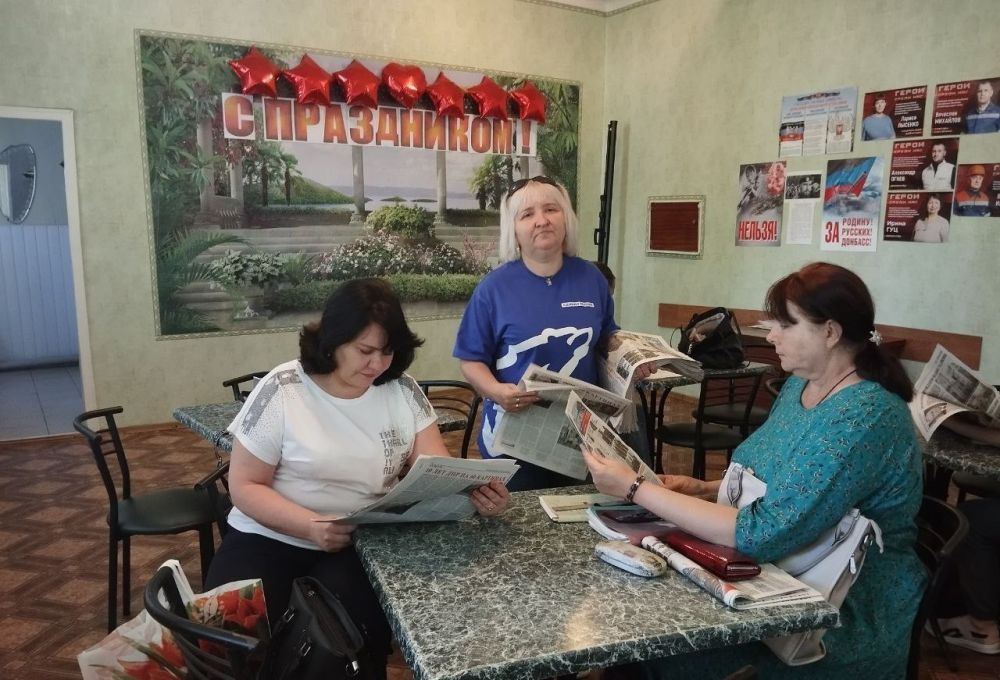 ������ ��� �����������������