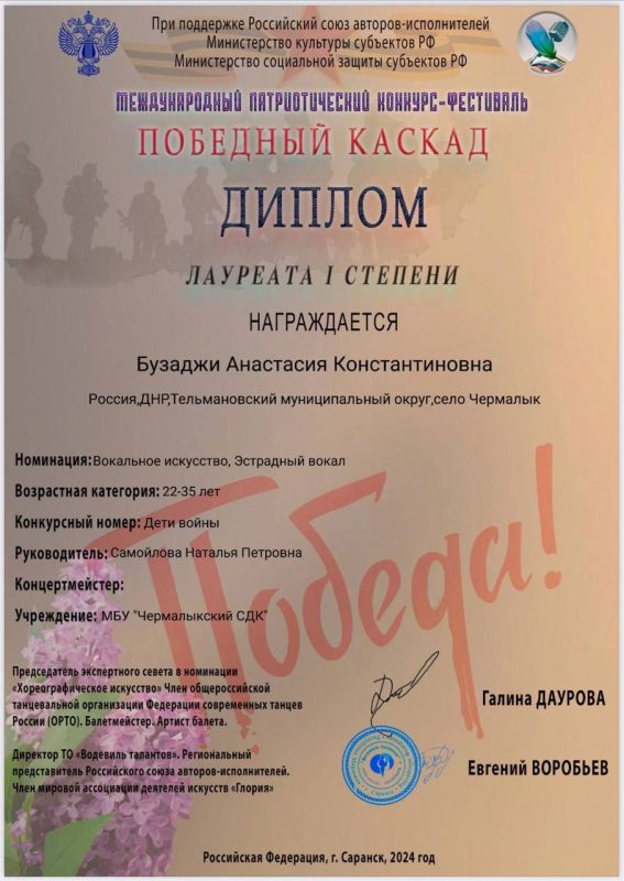 ���� ����������. �� - ��� "������������ ���" ������� ������� � ������������� �������� - ��������� ��������� ������