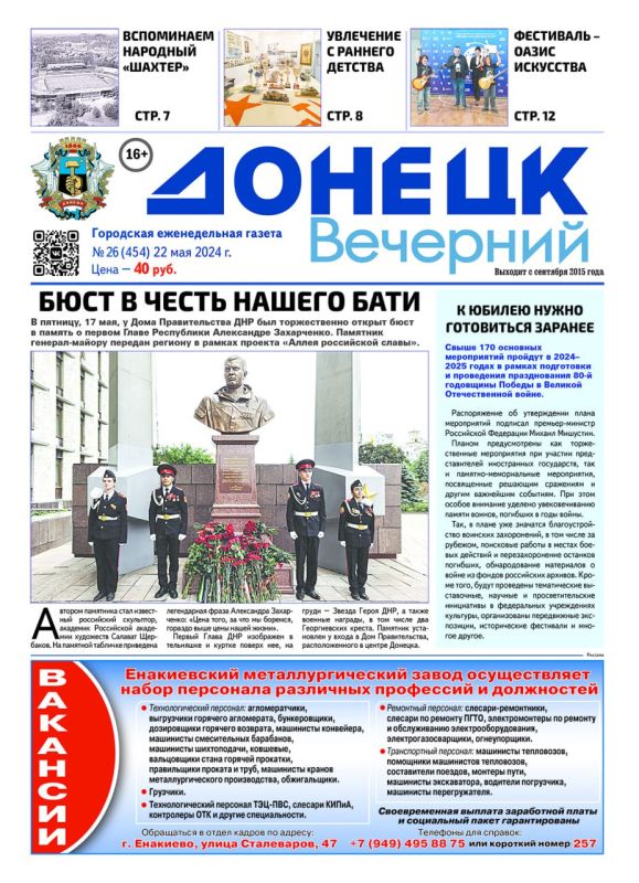 � ����� ������ ������ ������� �������� �������: