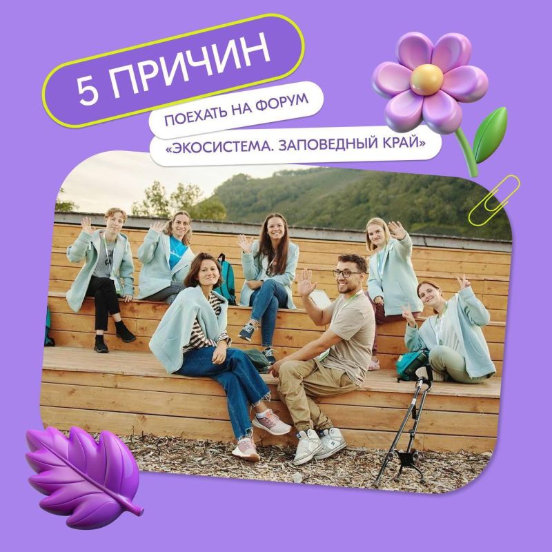 � �� ��� ��� �� ����������?