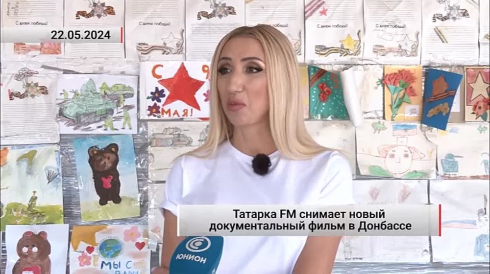 ������� FM ������� ����� �������������� ����� � ��������