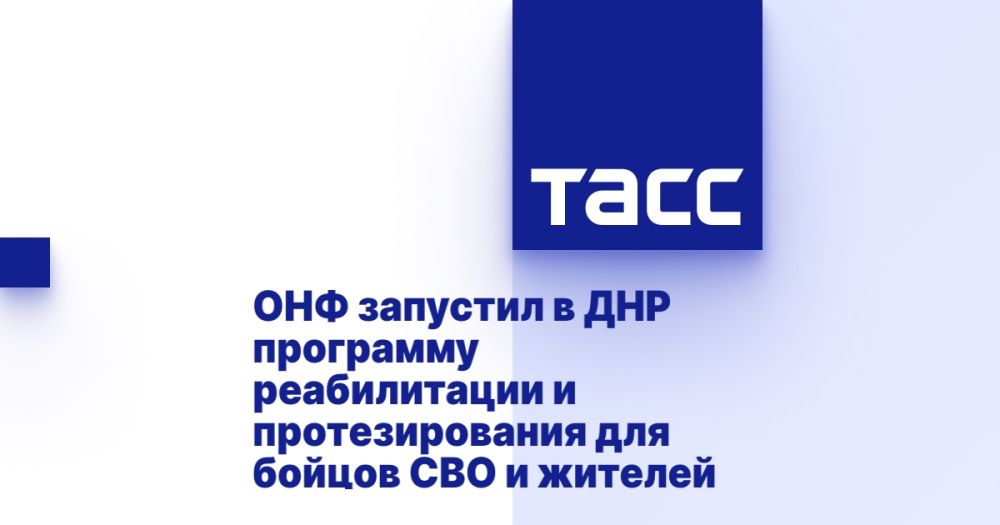 ��� �������� � ��� ��������� ������������ � �������������� ��� ������ ��� � �������