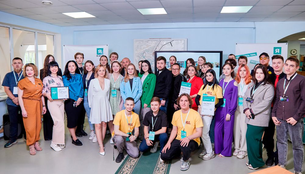 ������������� ������� ������-������� ������������ ������ (�����)