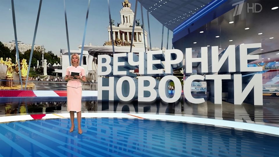 ������ �������� � 18:00 �� 22.05.2024