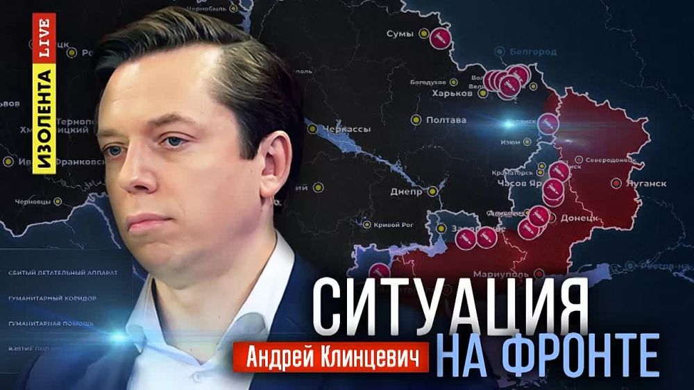 �������� �� ������ | ������ ��������� | 22.05.24