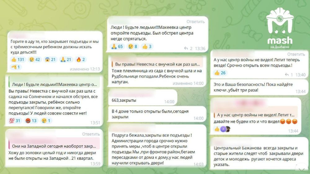 ������ �������� �� ������ ���������� �� ����� ���, ������ ��� ��� �������� � ����� ���� �������