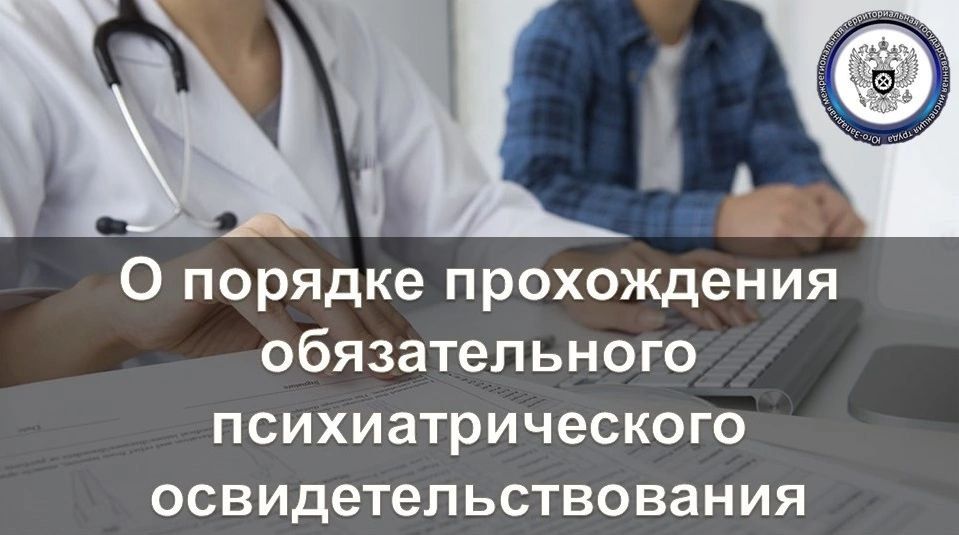 ������� ����������� ������������� ���������������� ������������������� �����������, ��������������� ��������� ����...
