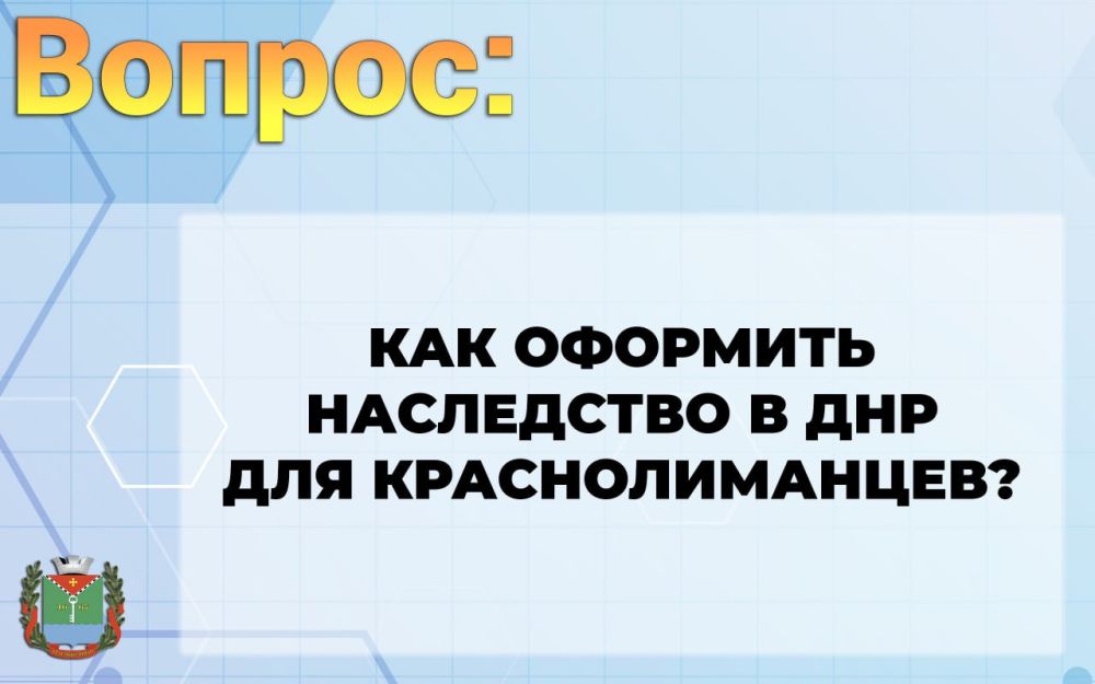 ��������� ��������: ��� �������� ���������� � ��� ��� ��������������?