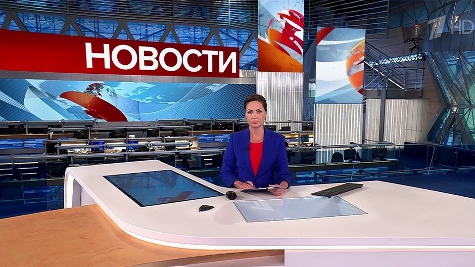 ������ �������� � 12:00 �� 23.05.2024