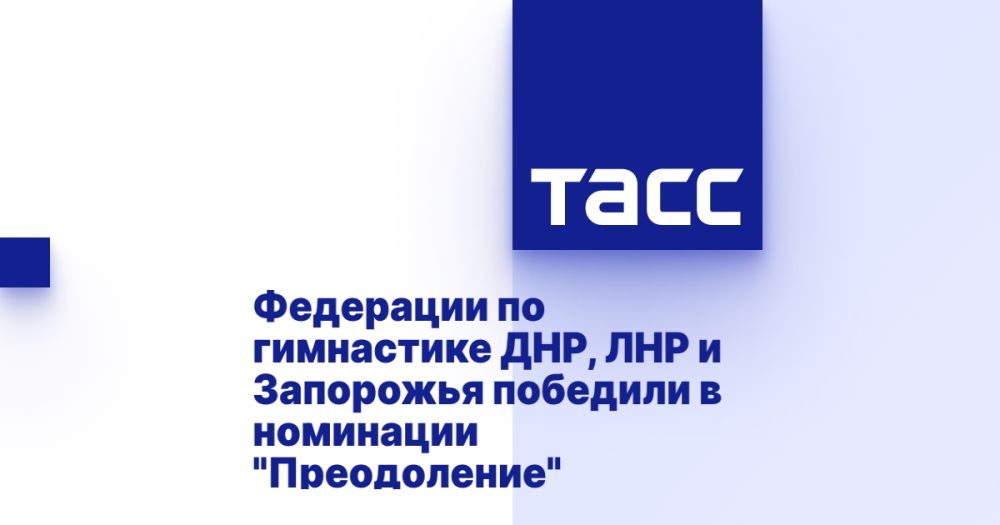 ��������� �� ���������� ���, ��� � ��������� �������� � ��������� "�����������"