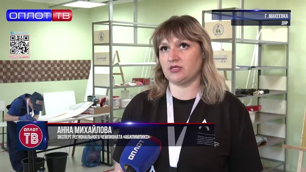 ������������ ��������� ����������� ������� �������� � ���