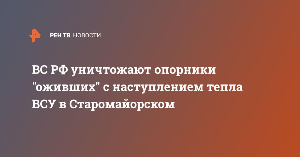 �� �� ���������� �������� "�������" � ������������ ����� ��� � ��������������