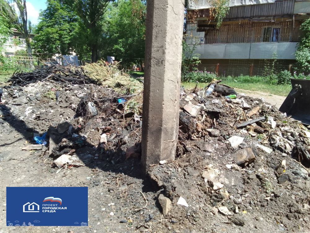 Василий Ткачук: Сегодня, в рамках реализации партийного проекта «Городская среда», Управой Калининского внутригородского...