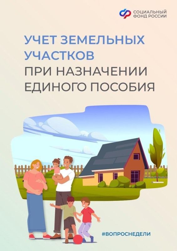 ������ ������� ������������� �� ������ ����������� ������ �����������