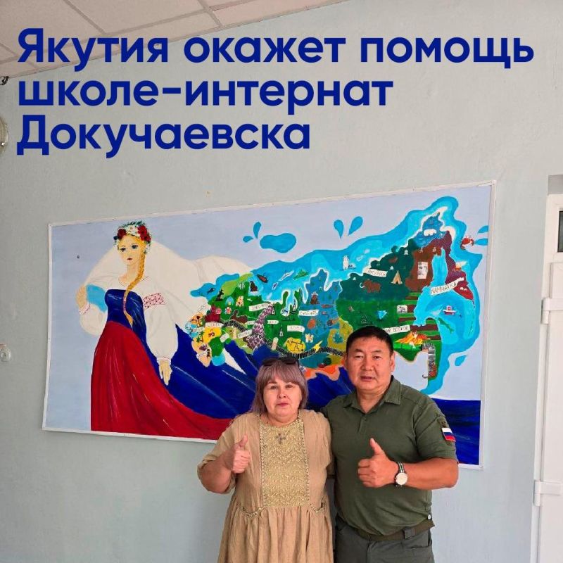 ��������� �������: ������ ������ ������ �����-��������� �����������