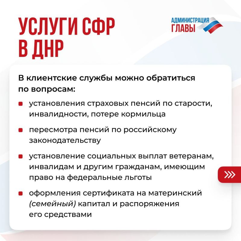 ����� ������ ������ ��� ����� �������� � ���������� ������� ����������� ����� ������, �������� � ���������