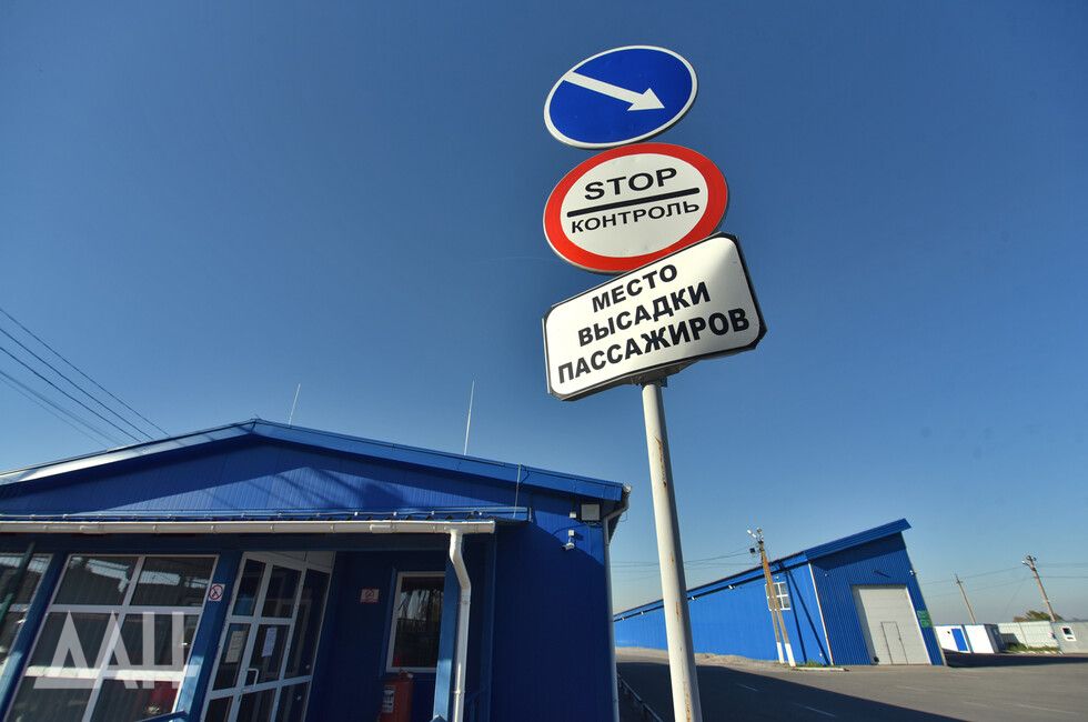 �������� ���������������� ������ ���� �� ������� � ���������� �������� �� �������� �� ������ ���