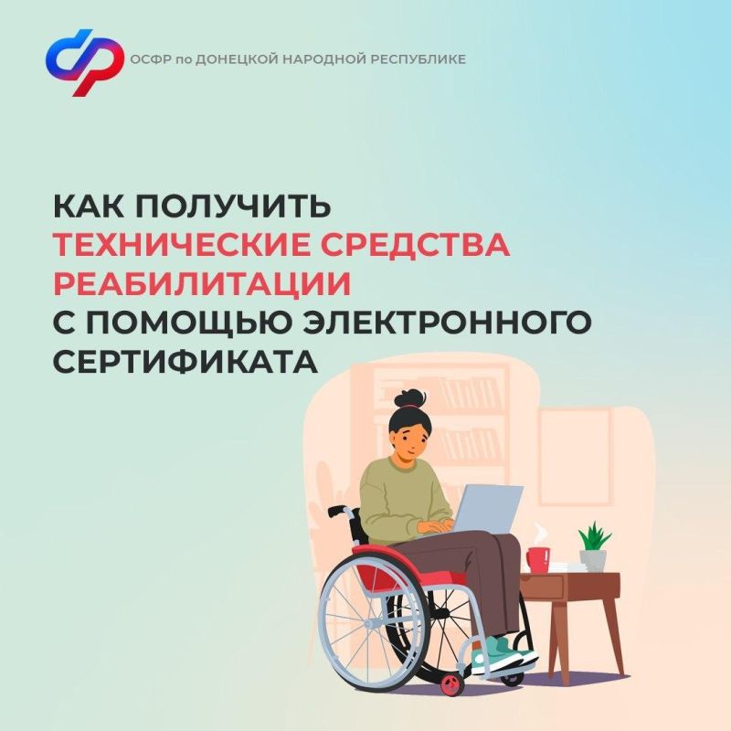 ��� � ��� �������� ����������� �������� ������������ � ������� ������������ �����������