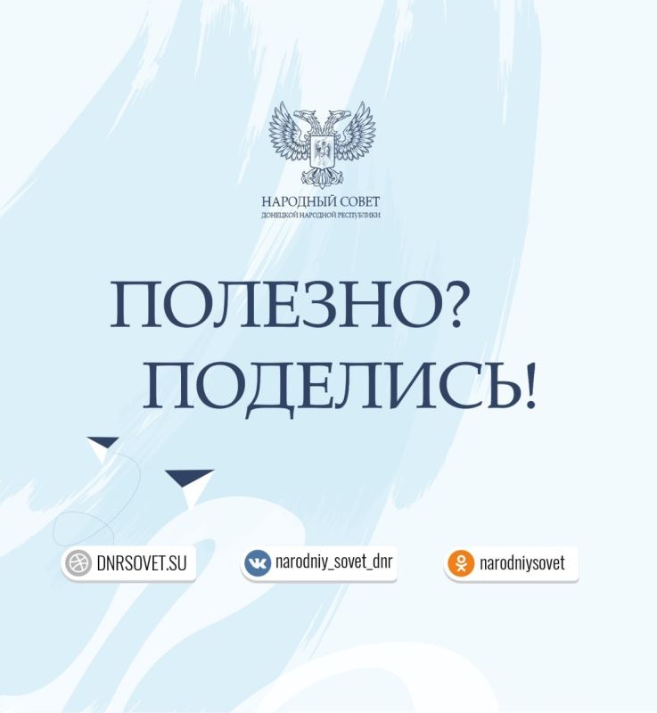 ����������� �� ��������� ������: