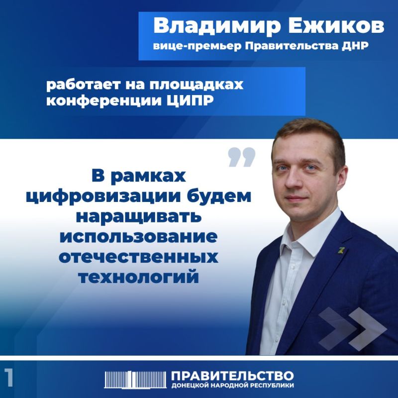 ����-������� �������� ������ �������� �� ��������� ����������� ��������� ��������� ������������ ������, ������� ���������� � ������ ���������